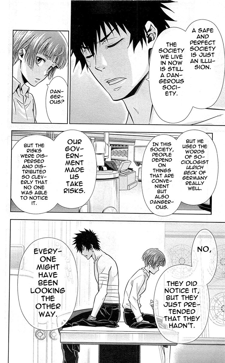 Kanshikan Tsunemori Akane Chapter 18 page 37 - Chapter 18 : The Gates of Judgment (Part 2)