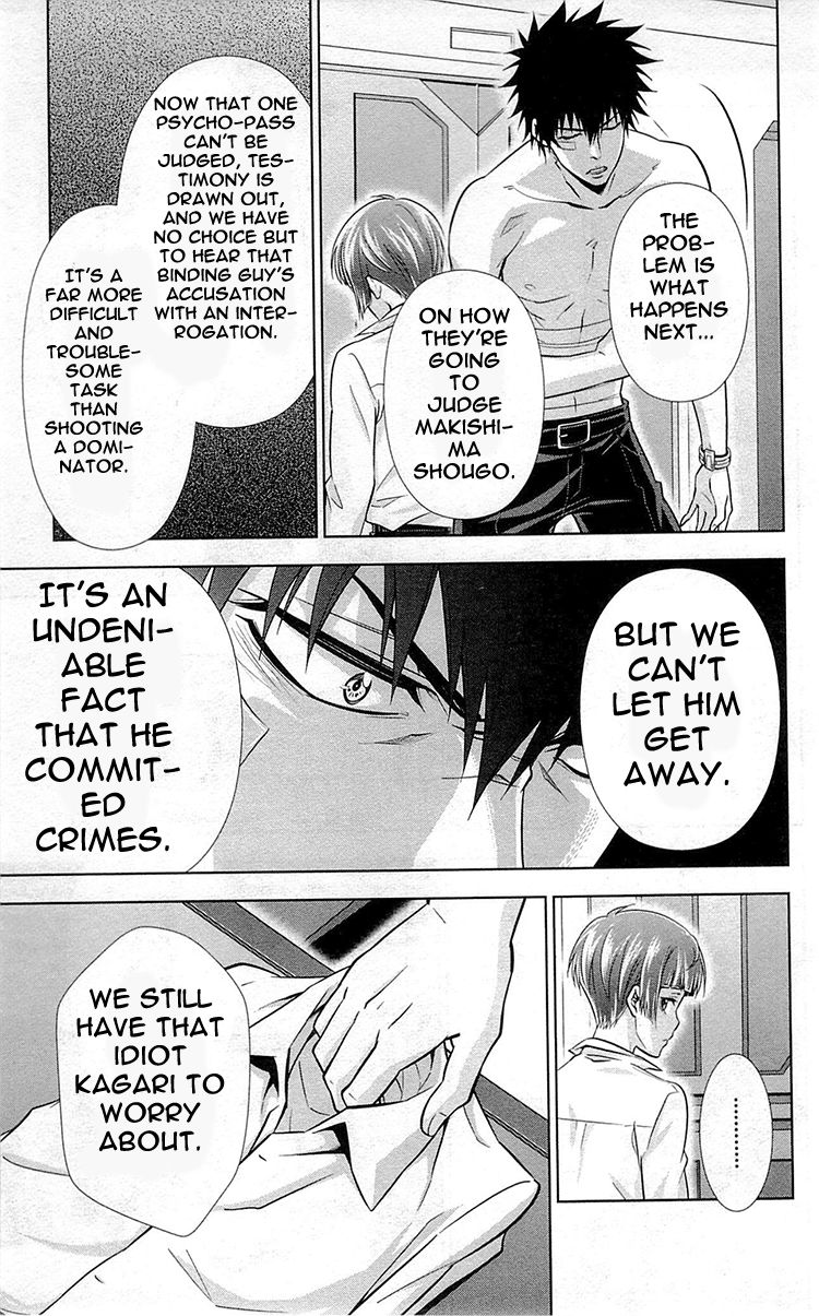 Kanshikan Tsunemori Akane Chapter 18 page 38 - Chapter 18 : The Gates of Judgment (Part 2)