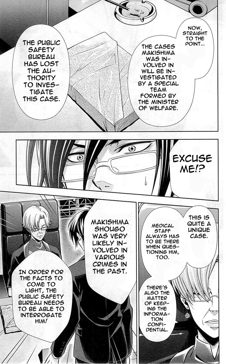 Kanshikan Tsunemori Akane Chapter 18 page 42 - Chapter 18 : The Gates of Judgment (Part 2)