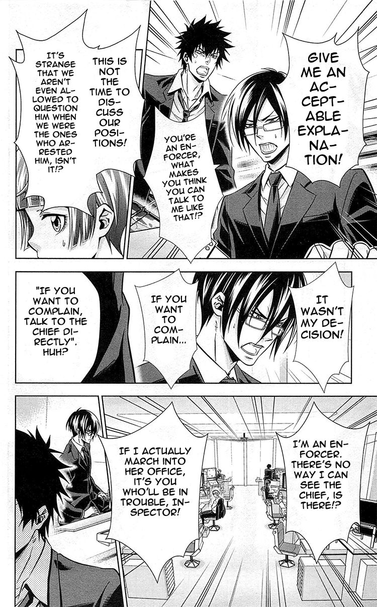 Kanshikan Tsunemori Akane Chapter 18 page 45 - Chapter 18 : The Gates of Judgment (Part 2)
