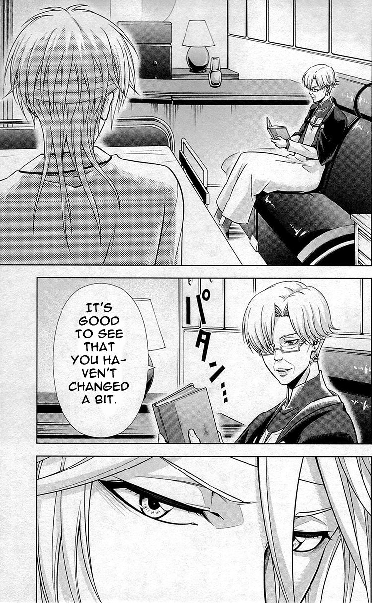 Kanshikan Tsunemori Akane Chapter 18 page 48 - Chapter 18 : The Gates of Judgment (Part 2)