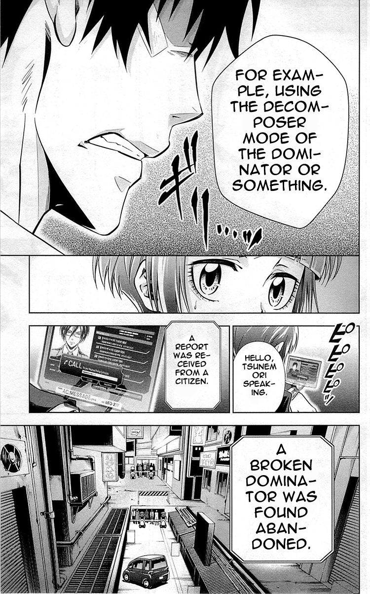 Kanshikan Tsunemori Akane Chapter 19 page 12 - Chapter 19 : Heart of Iron