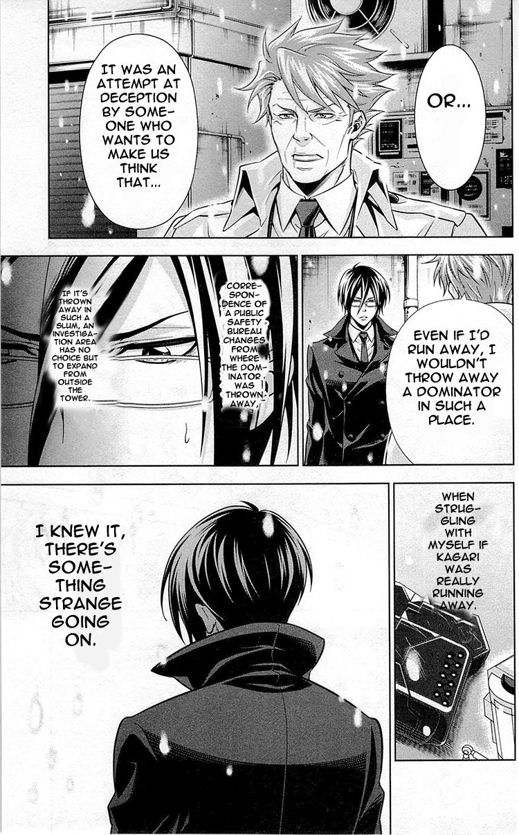 Kanshikan Tsunemori Akane Chapter 19 page 14 - Chapter 19 : Heart of Iron