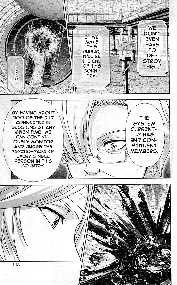 Kanshikan Tsunemori Akane Chapter 19 page 18 - Chapter 19 : Heart of Iron