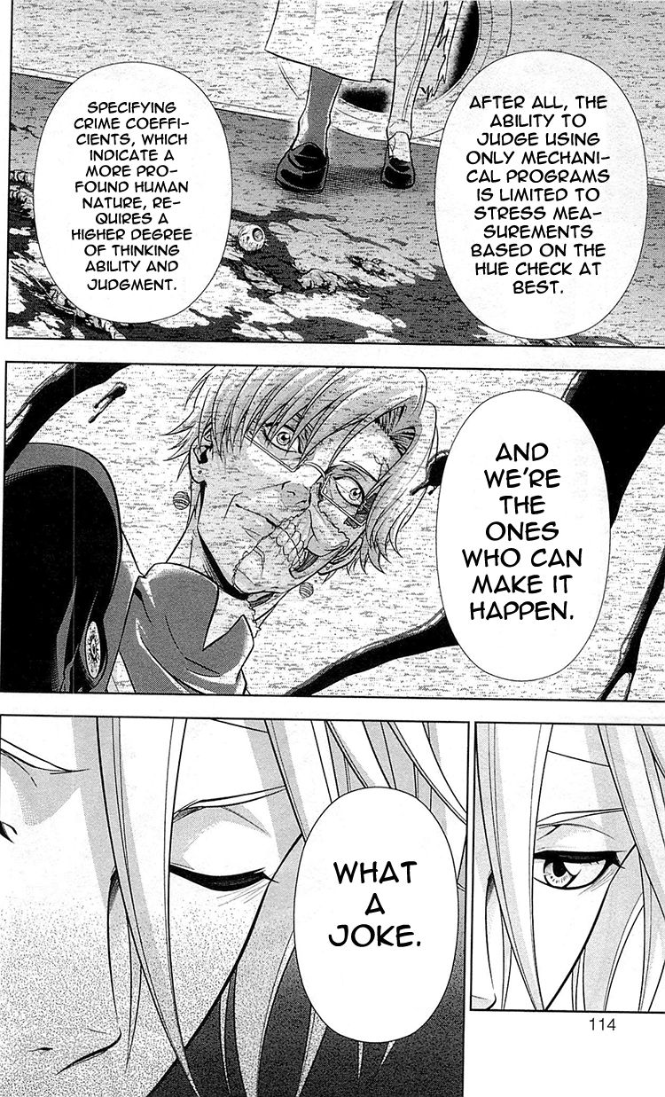 Kanshikan Tsunemori Akane Chapter 19 page 19 - Chapter 19 : Heart of Iron