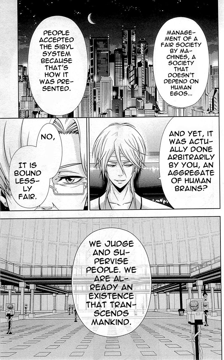 Kanshikan Tsunemori Akane Chapter 19 page 20 - Chapter 19 : Heart of Iron