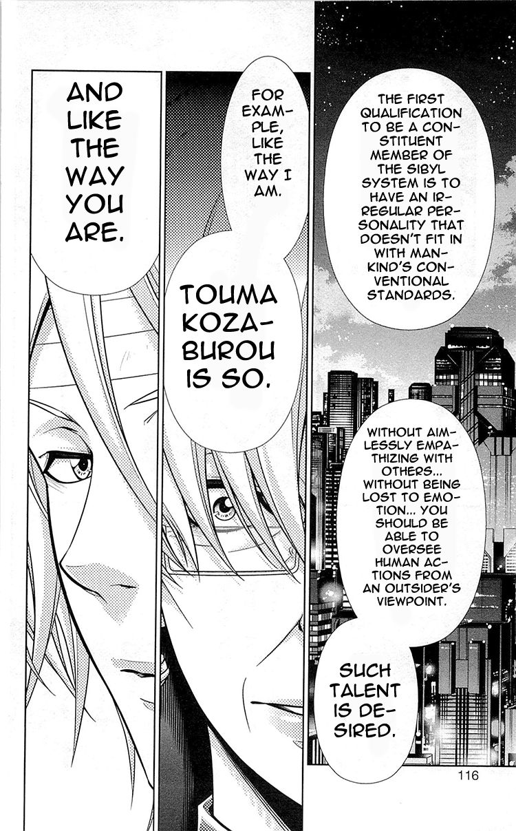Kanshikan Tsunemori Akane Chapter 19 page 21 - Chapter 19 : Heart of Iron