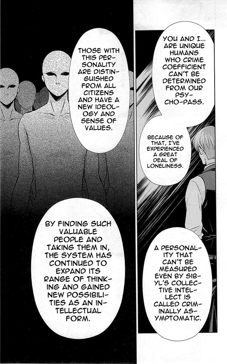 Kanshikan Tsunemori Akane Chapter 19 page 22 - Chapter 19 : Heart of Iron