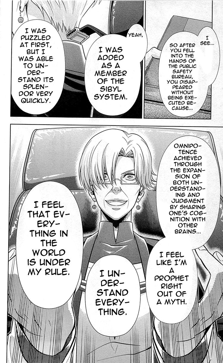 Kanshikan Tsunemori Akane Chapter 19 page 23 - Chapter 19 : Heart of Iron