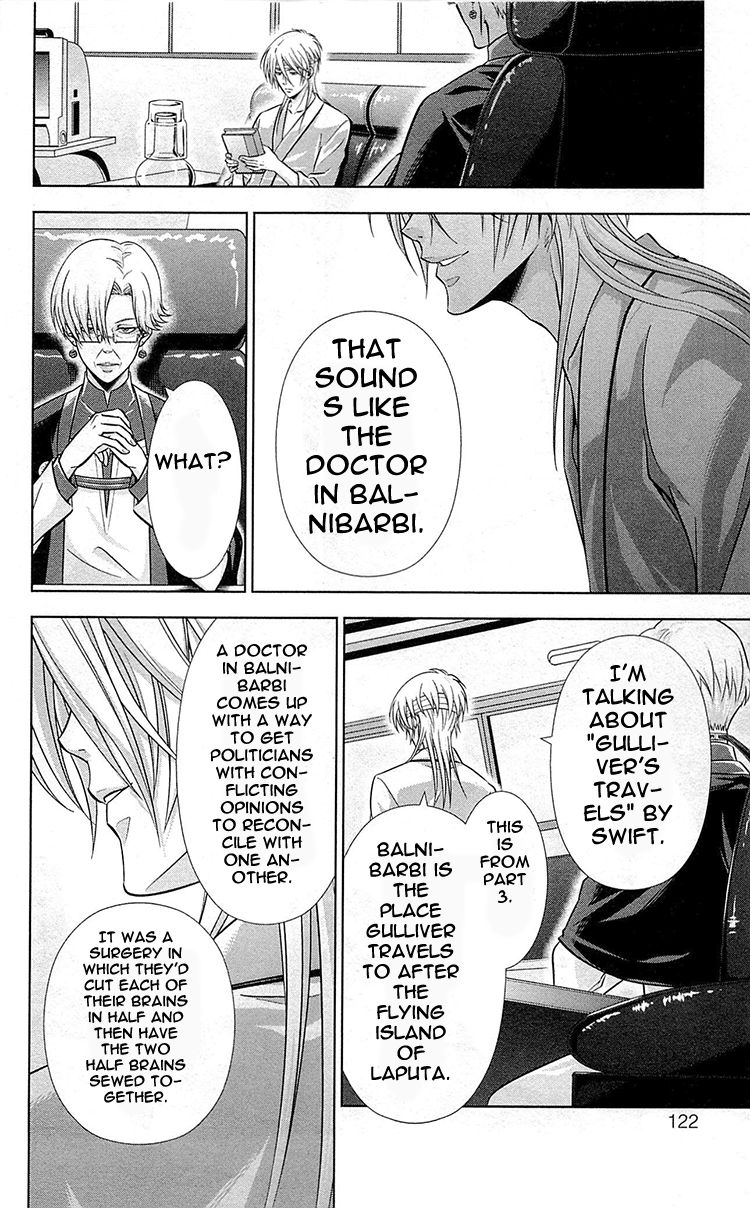 Kanshikan Tsunemori Akane Chapter 19 page 27 - Chapter 19 : Heart of Iron