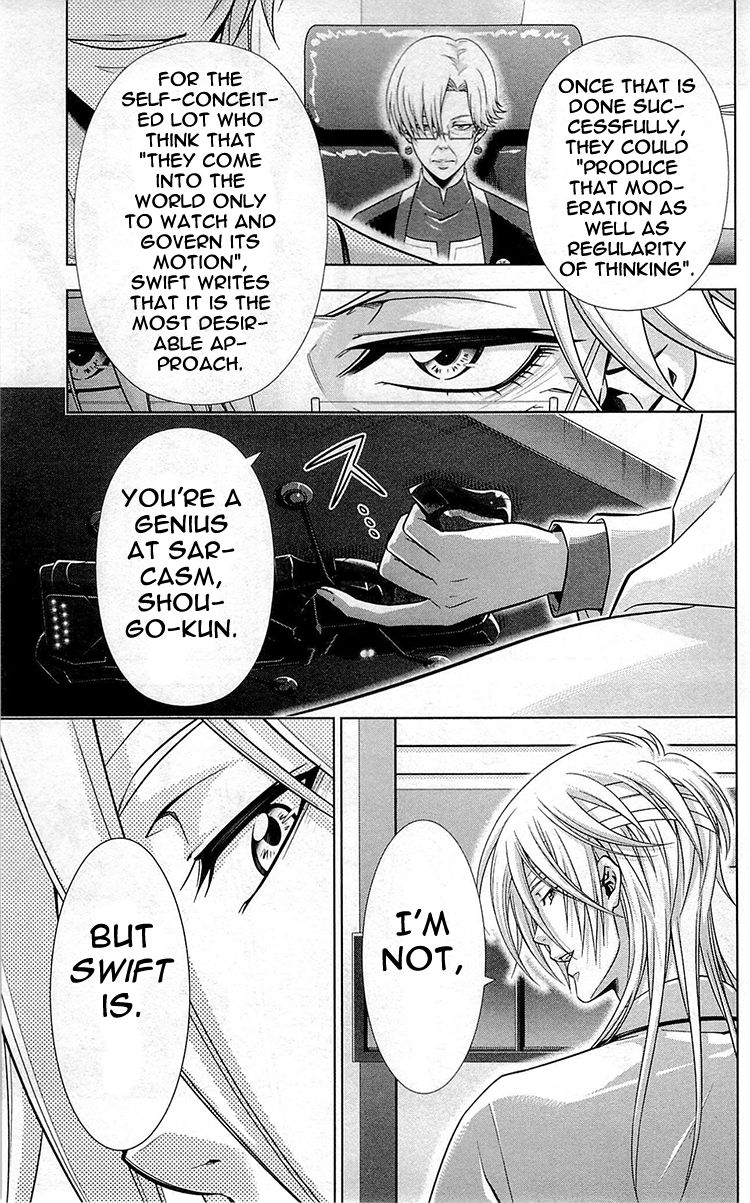 Kanshikan Tsunemori Akane Chapter 19 page 28 - Chapter 19 : Heart of Iron