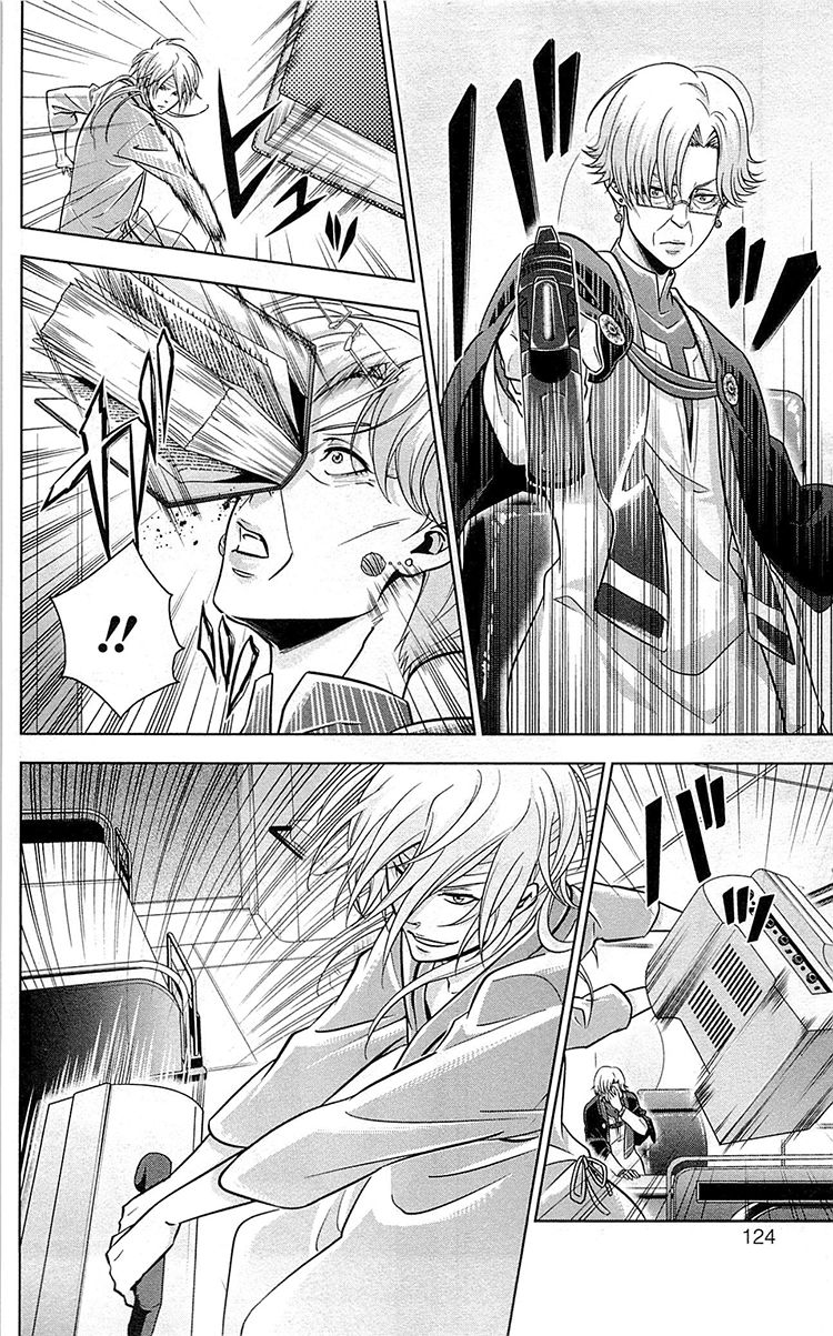 Kanshikan Tsunemori Akane Chapter 19 page 29 - Chapter 19 : Heart of Iron