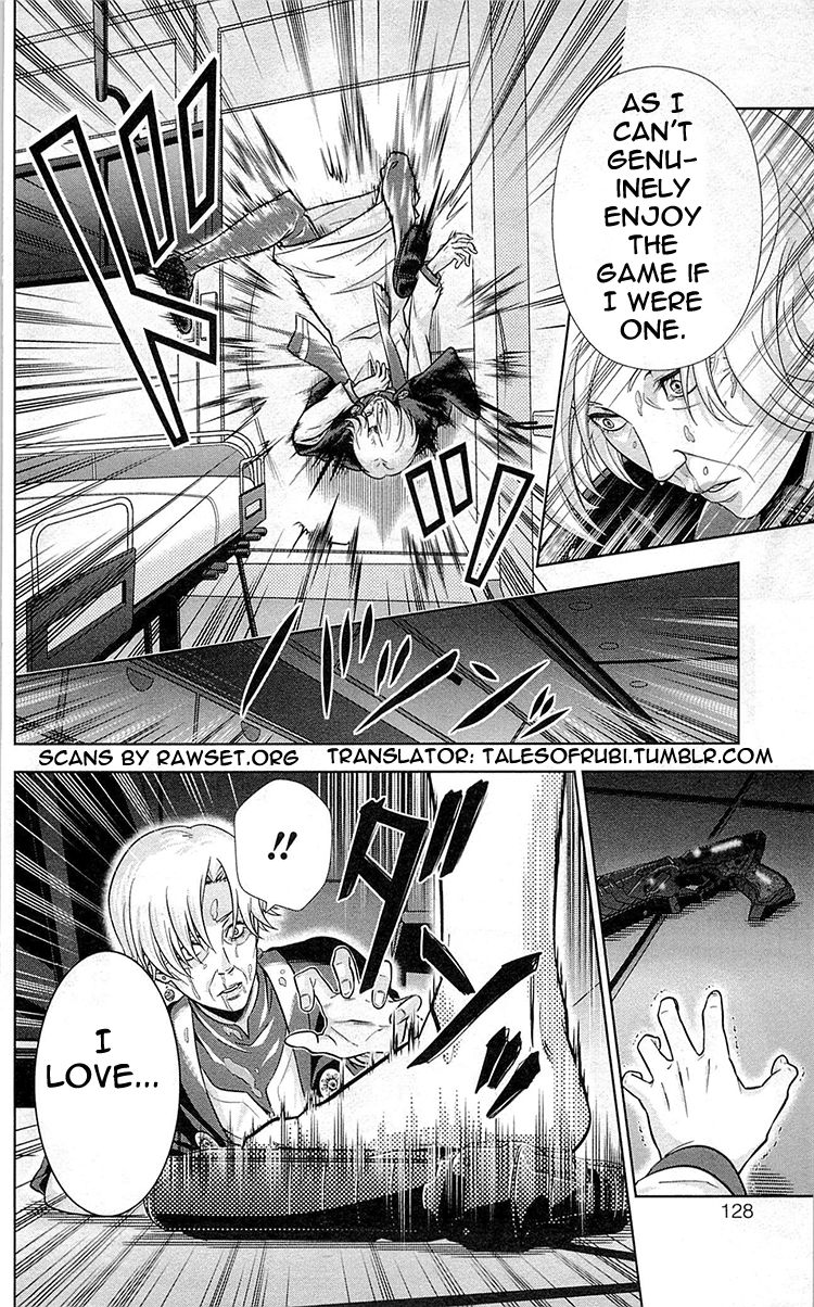 Kanshikan Tsunemori Akane Chapter 19 page 33 - Chapter 19 : Heart of Iron