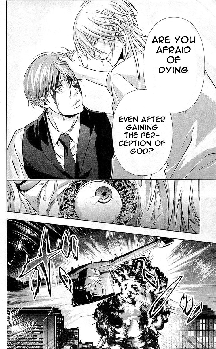 Kanshikan Tsunemori Akane Chapter 19 page 35 - Chapter 19 : Heart of Iron