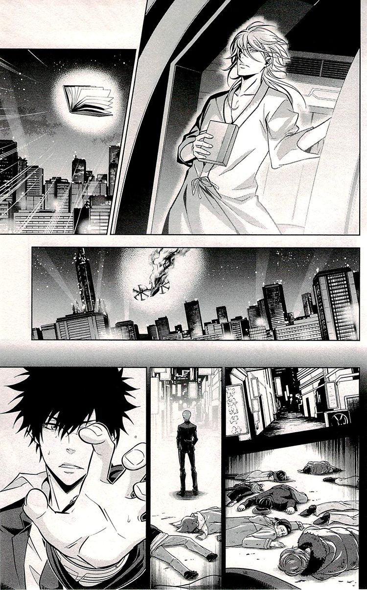 Kanshikan Tsunemori Akane Chapter 19 page 36 - Chapter 19 : Heart of Iron