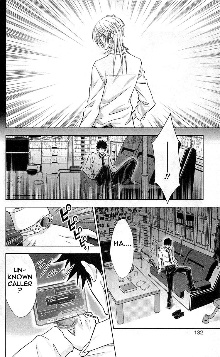 Kanshikan Tsunemori Akane Chapter 19 page 37 - Chapter 19 : Heart of Iron