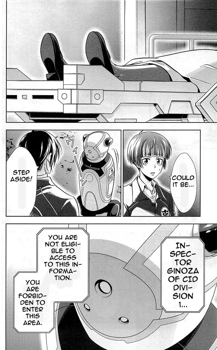 Kanshikan Tsunemori Akane Chapter 19 page 41 - Chapter 19 : Heart of Iron