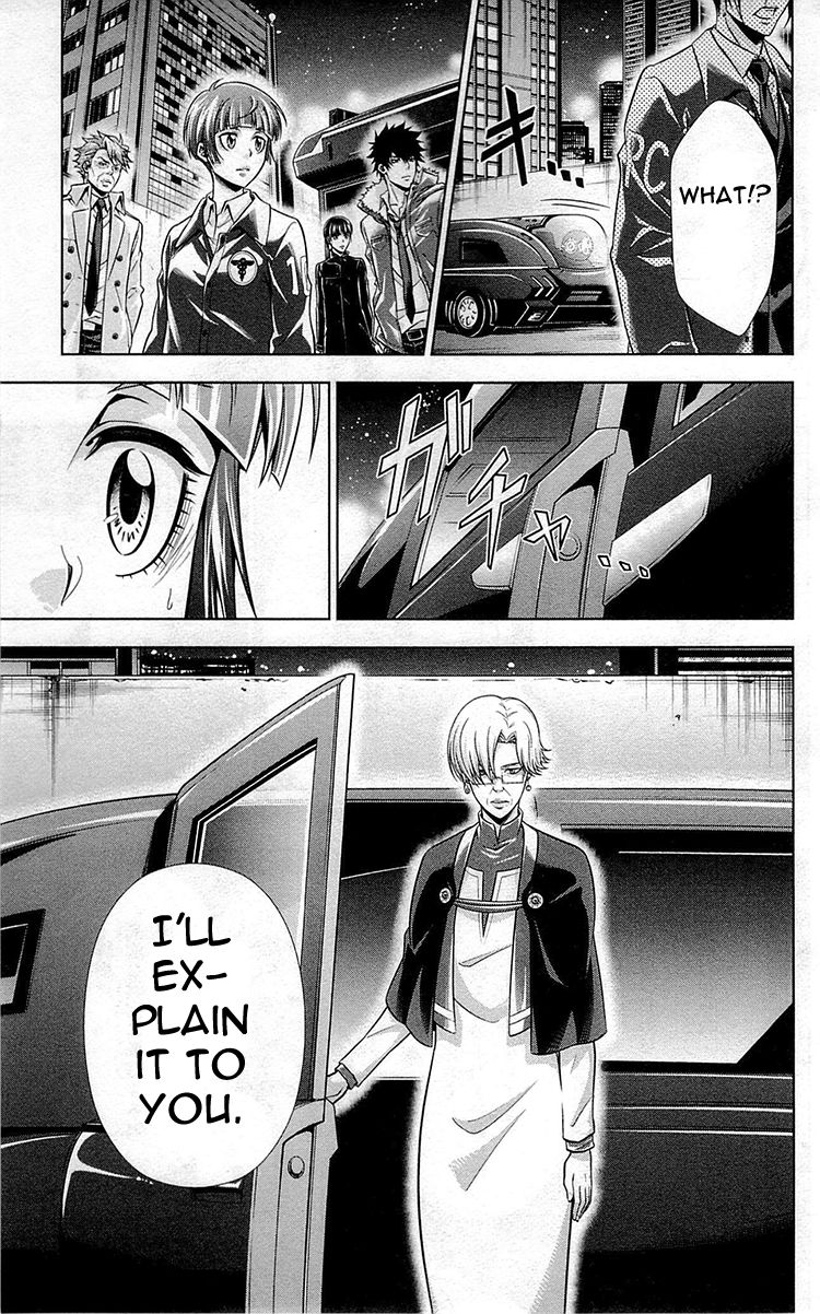 Kanshikan Tsunemori Akane Chapter 19 page 42 - Chapter 19 : Heart of Iron
