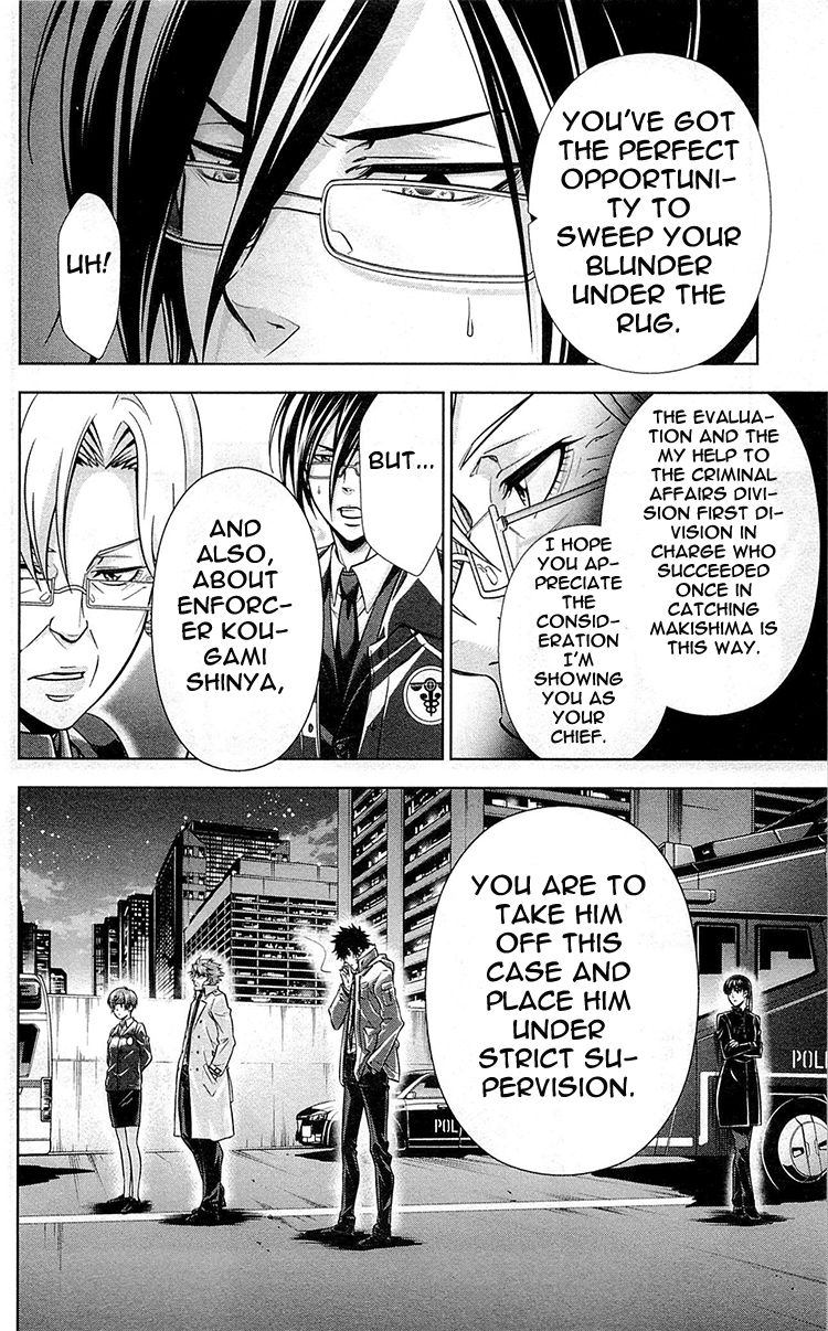 Kanshikan Tsunemori Akane Chapter 19 page 45 - Chapter 19 : Heart of Iron