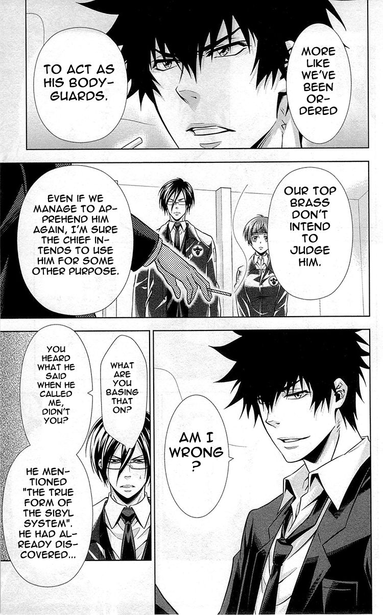 Kanshikan Tsunemori Akane Chapter 19 page 48 - Chapter 19 : Heart of Iron