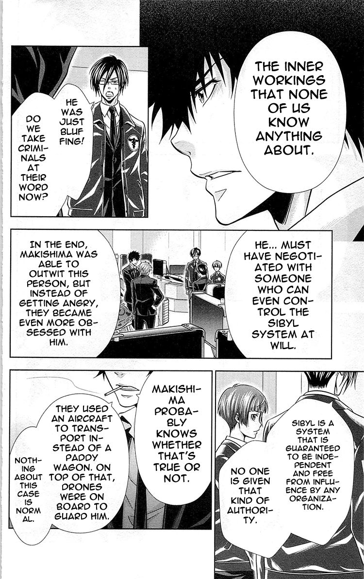 Kanshikan Tsunemori Akane Chapter 19 page 49 - Chapter 19 : Heart of Iron