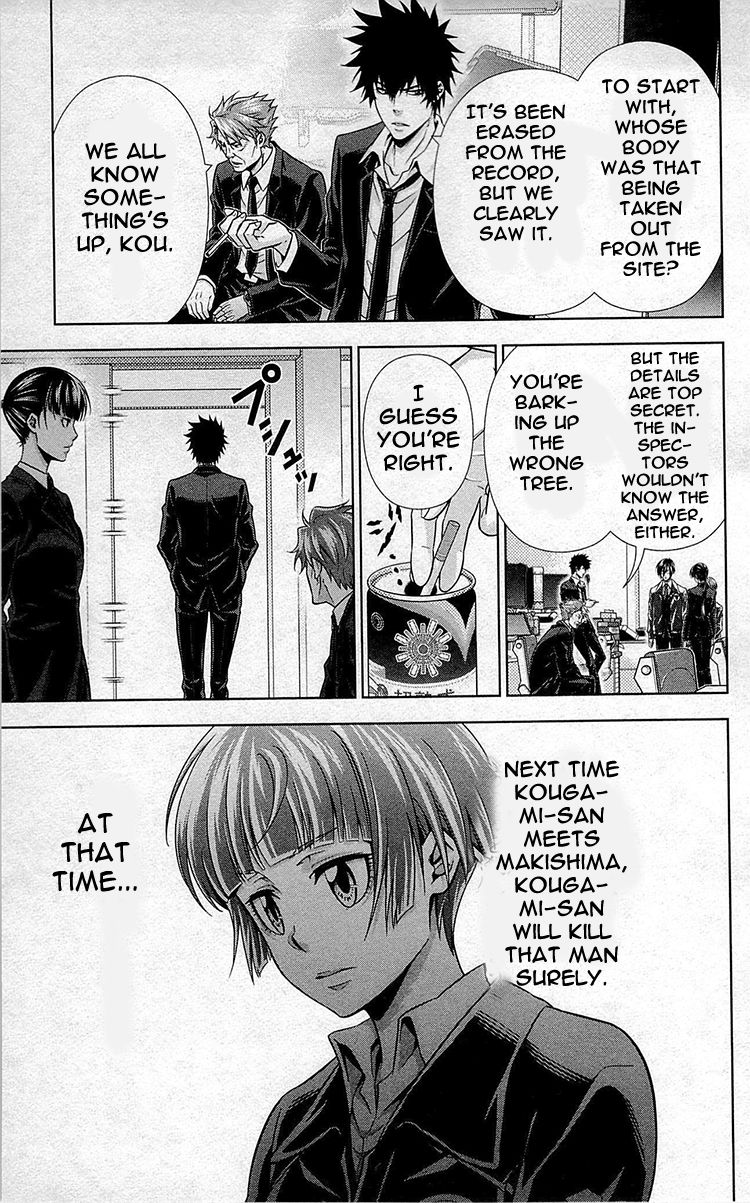 Kanshikan Tsunemori Akane Chapter 19 page 50 - Chapter 19 : Heart of Iron