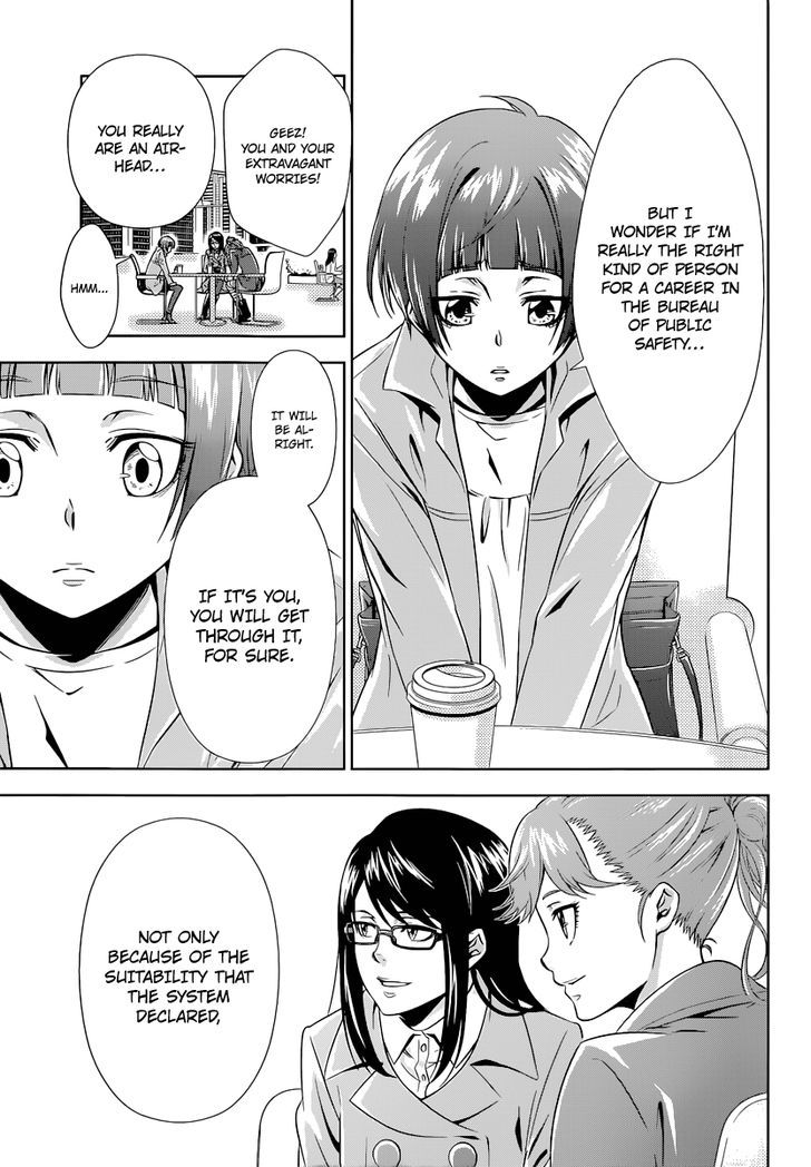 Kanshikan Tsunemori Akane Chapter 2 page 12 - Chapter 2 : System