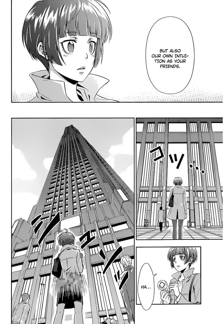 Kanshikan Tsunemori Akane Chapter 2 page 13 - Chapter 2 : System