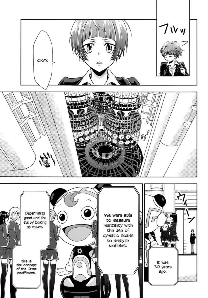 Kanshikan Tsunemori Akane Chapter 2 page 14 - Chapter 2 : System