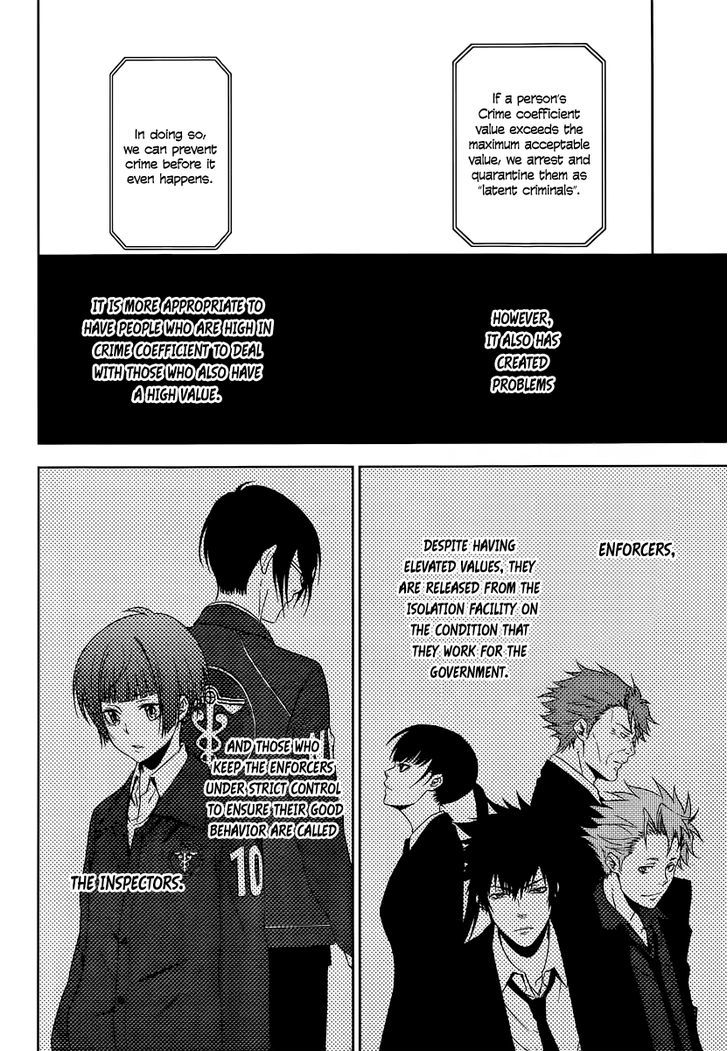 Kanshikan Tsunemori Akane Chapter 2 page 15 - Chapter 2 : System