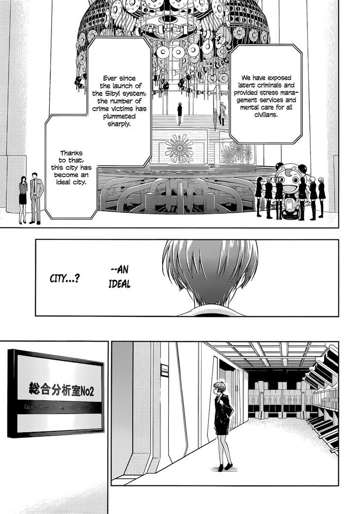 Kanshikan Tsunemori Akane Chapter 2 page 16 - Chapter 2 : System