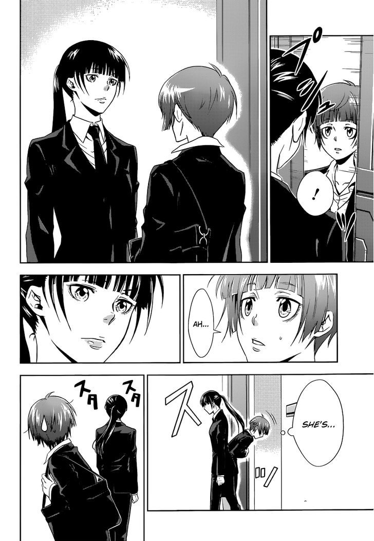 Kanshikan Tsunemori Akane Chapter 2 page 17 - Chapter 2 : System