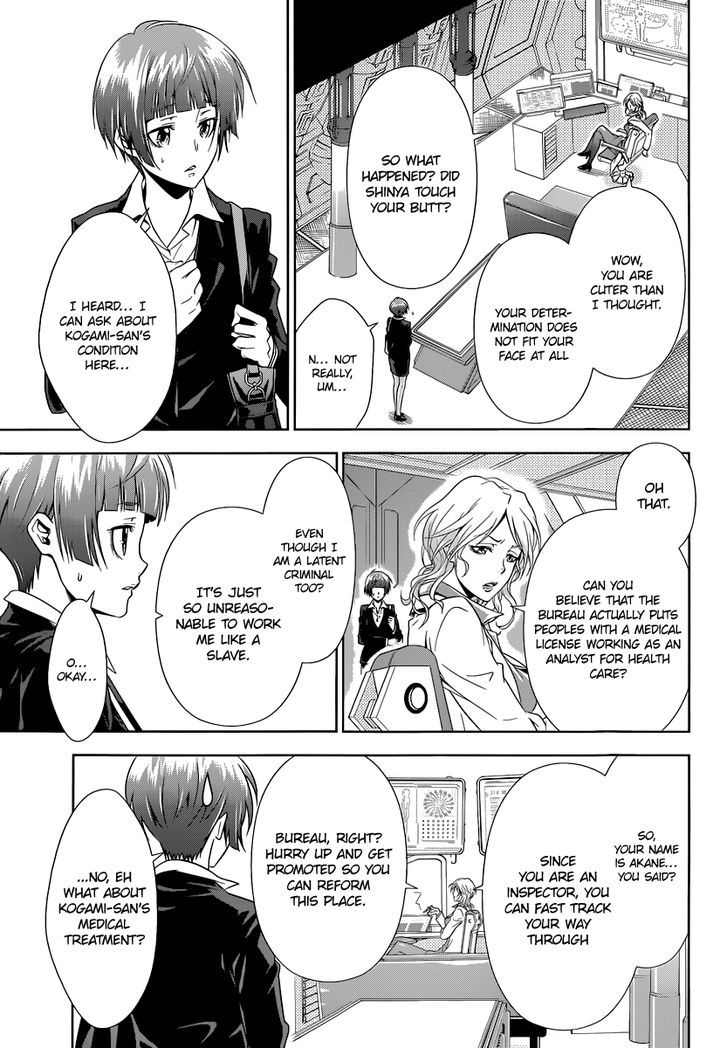 Kanshikan Tsunemori Akane Chapter 2 page 20 - Chapter 2 : System
