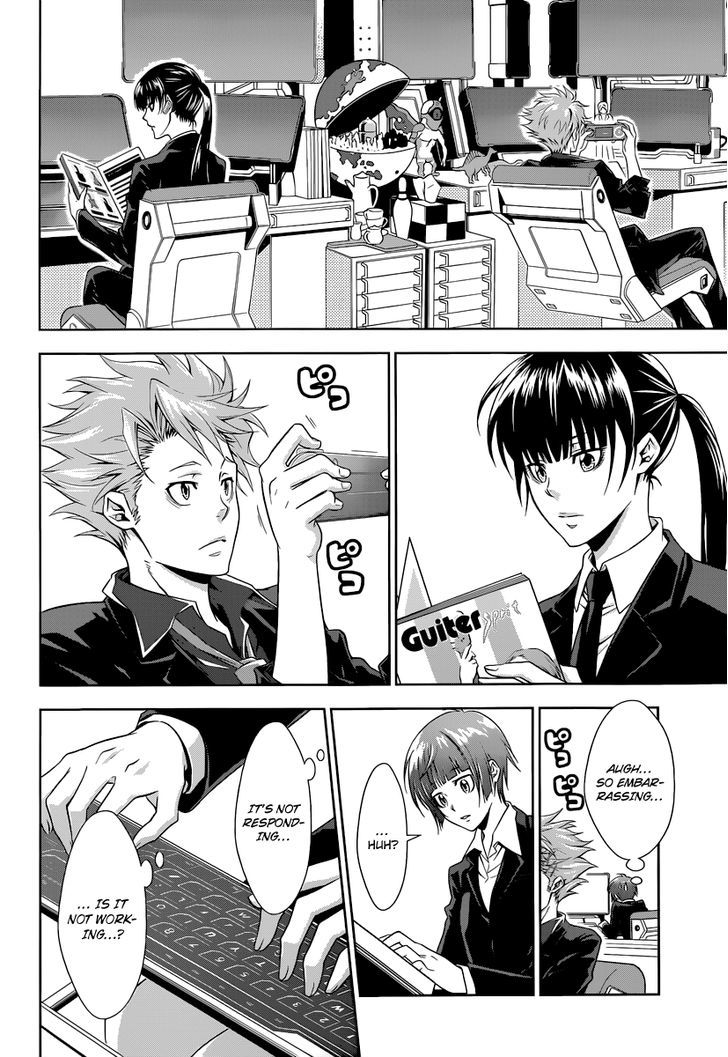 Kanshikan Tsunemori Akane Chapter 2 page 23 - Chapter 2 : System