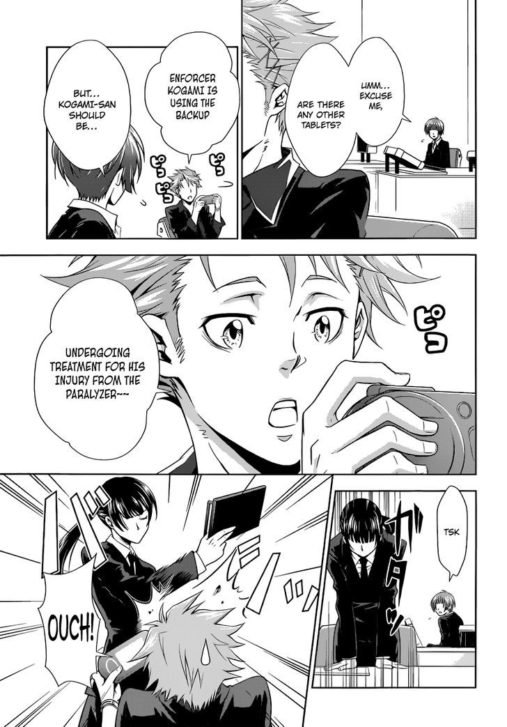 Kanshikan Tsunemori Akane Chapter 2 page 24 - Chapter 2 : System