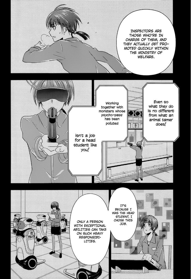 Kanshikan Tsunemori Akane Chapter 2 page 29 - Chapter 2 : System
