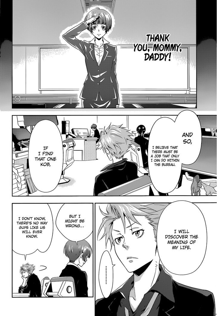 Kanshikan Tsunemori Akane Chapter 2 page 31 - Chapter 2 : System
