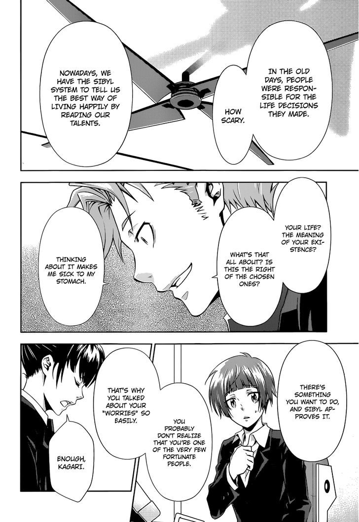 Kanshikan Tsunemori Akane Chapter 2 page 33 - Chapter 2 : System