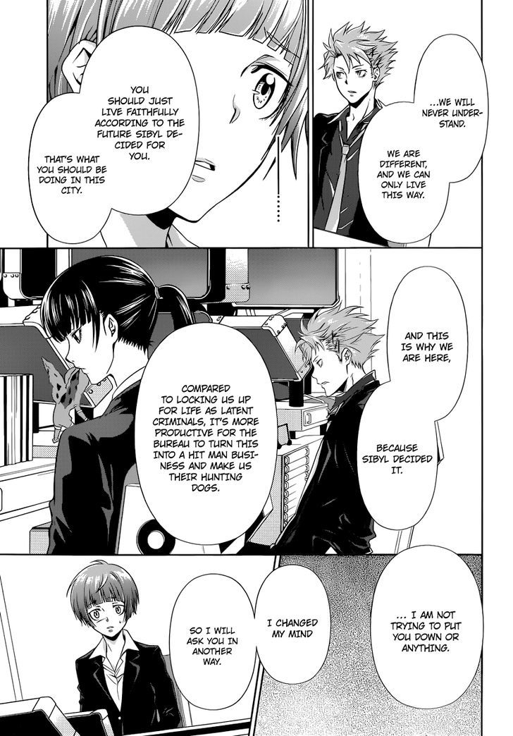 Kanshikan Tsunemori Akane Chapter 2 page 34 - Chapter 2 : System