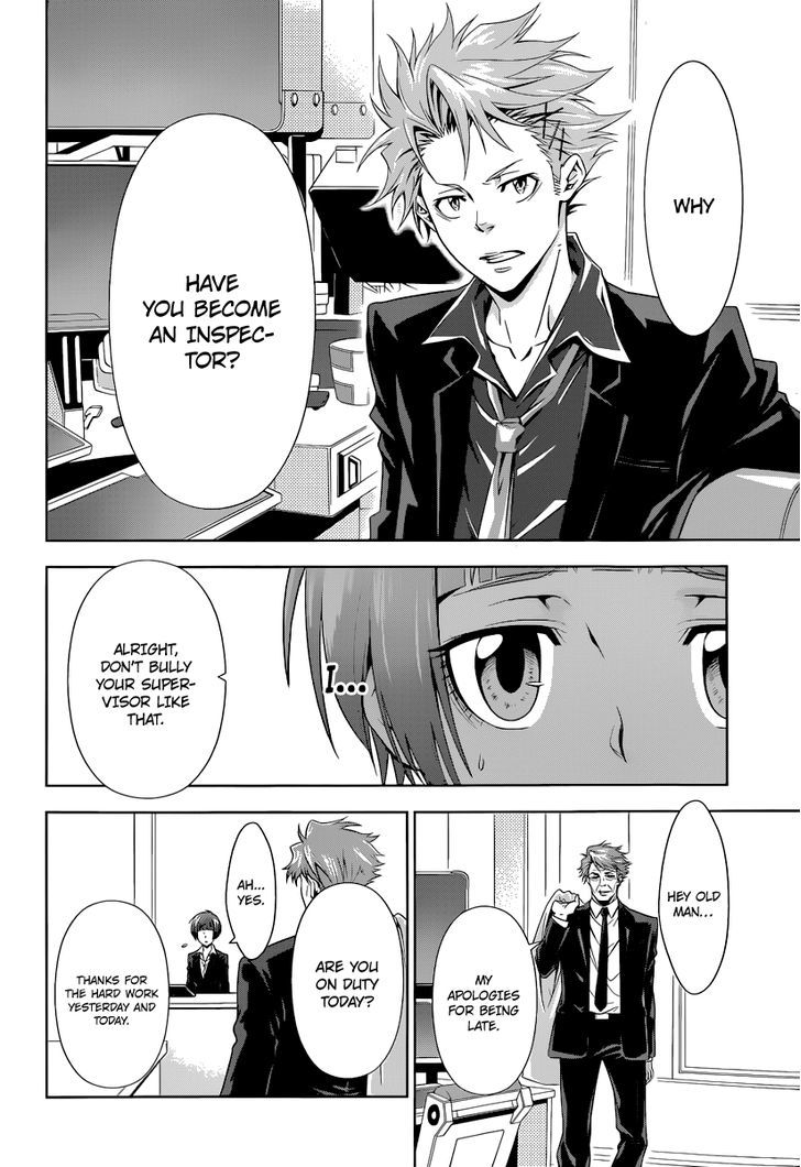 Kanshikan Tsunemori Akane Chapter 2 page 35 - Chapter 2 : System