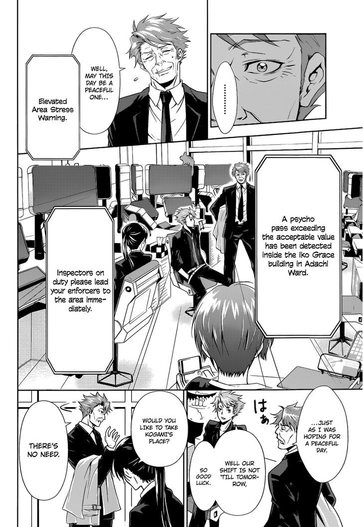 Kanshikan Tsunemori Akane Chapter 2 page 37 - Chapter 2 : System