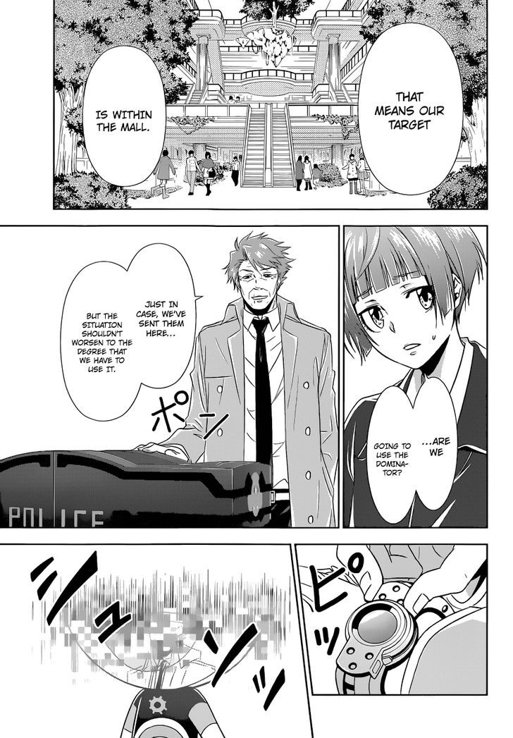 Kanshikan Tsunemori Akane Chapter 2 page 40 - Chapter 2 : System