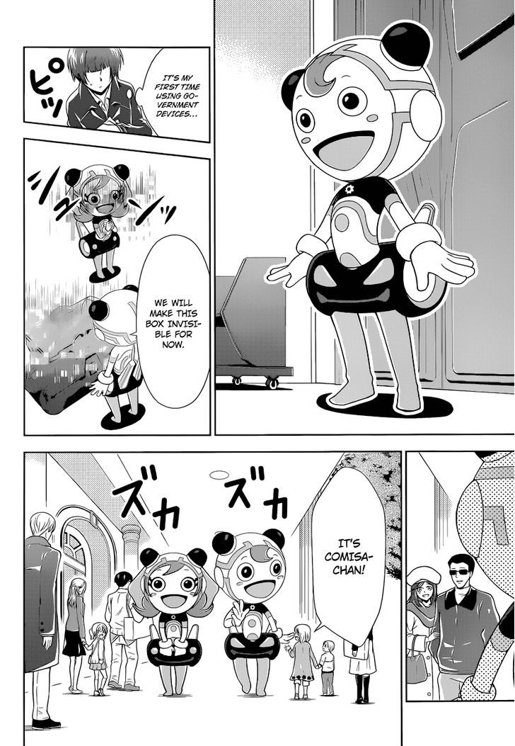 Kanshikan Tsunemori Akane Chapter 2 page 41 - Chapter 2 : System