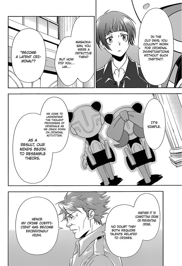 Kanshikan Tsunemori Akane Chapter 2 page 43 - Chapter 2 : System