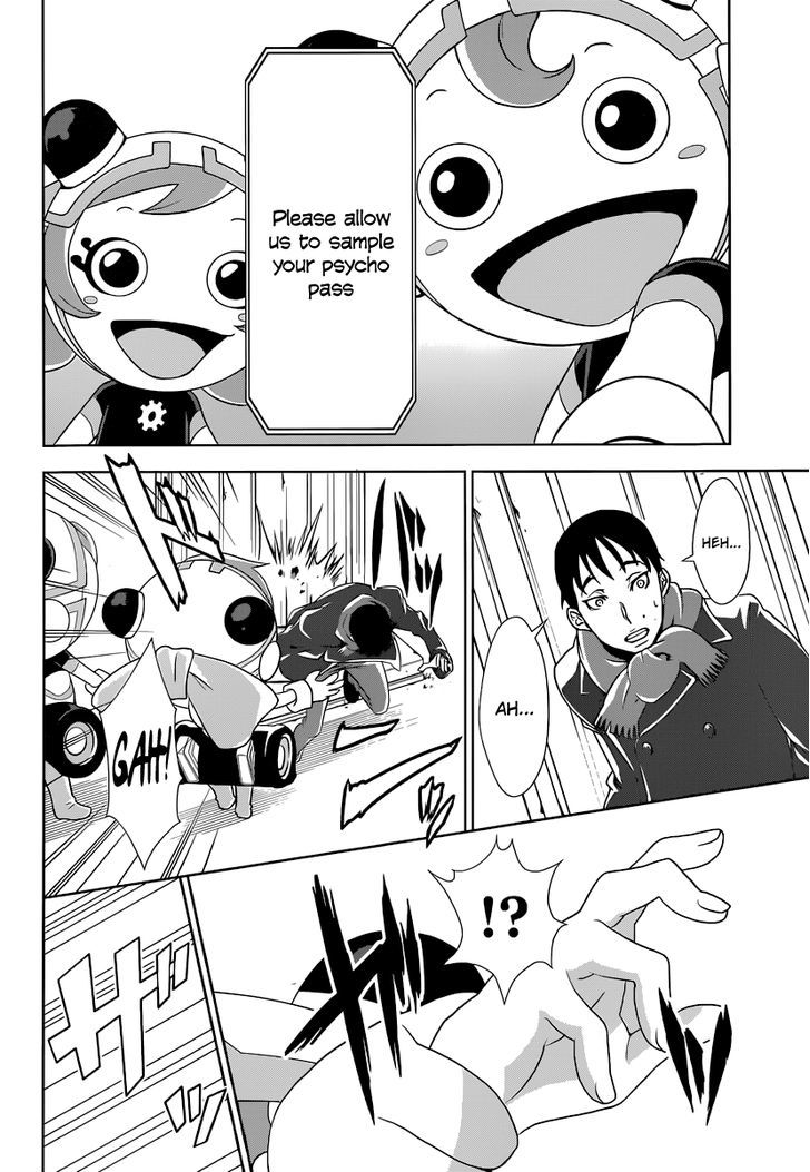 Kanshikan Tsunemori Akane Chapter 2 page 45 - Chapter 2 : System