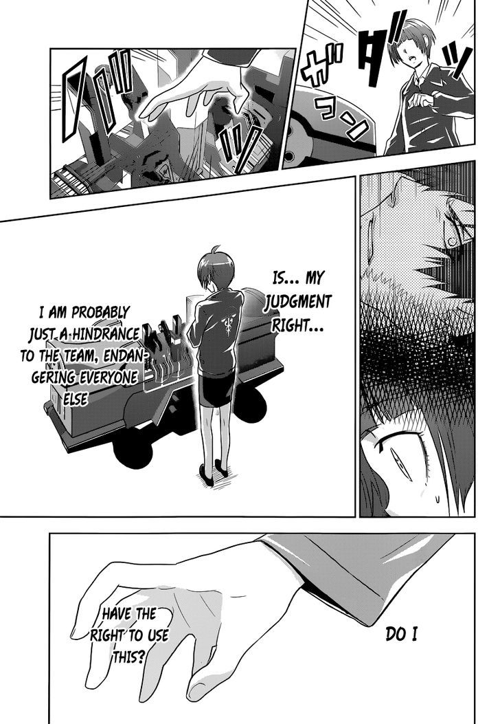 Kanshikan Tsunemori Akane Chapter 2 page 48 - Chapter 2 : System