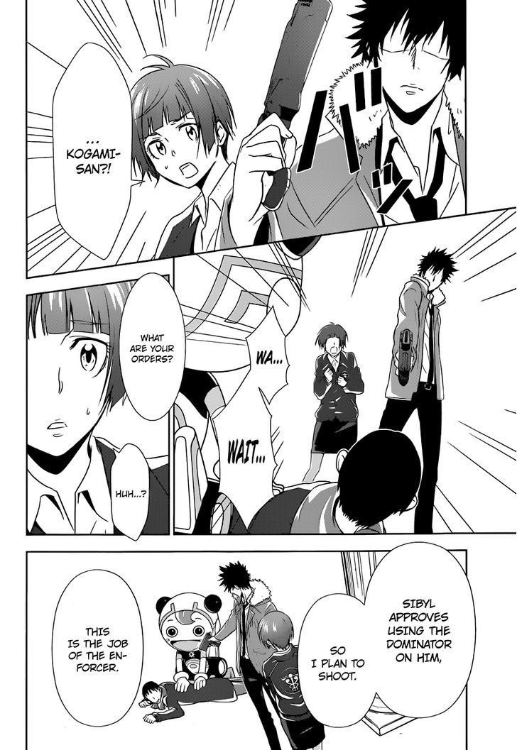 Kanshikan Tsunemori Akane Chapter 2 page 49 - Chapter 2 : System