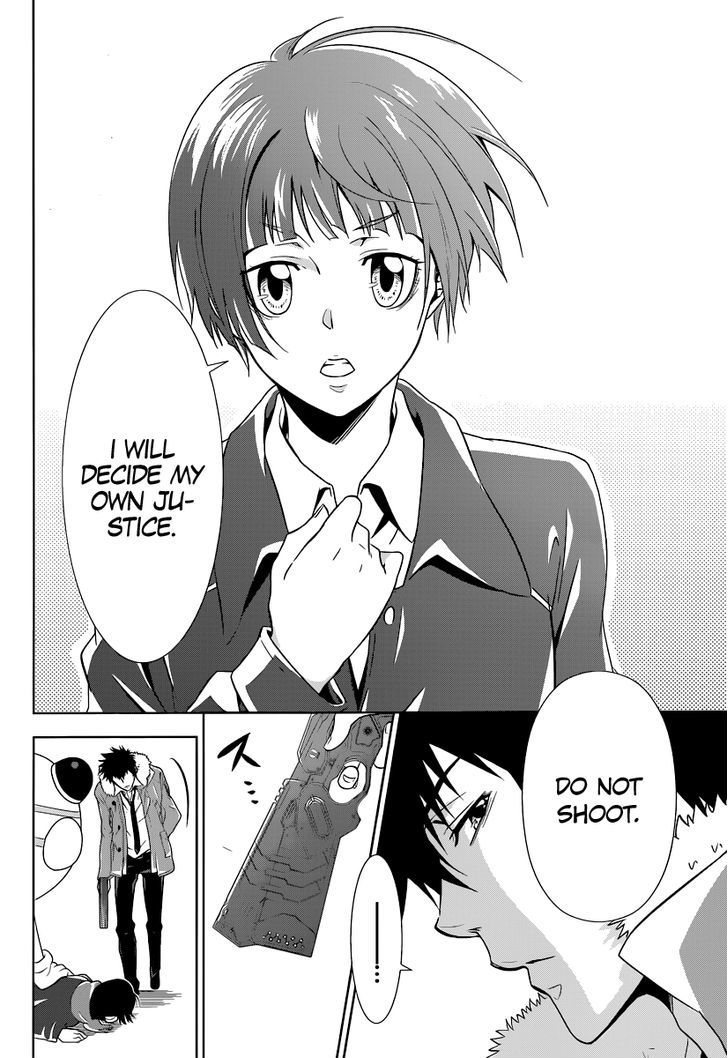 Kanshikan Tsunemori Akane Chapter 2 page 51 - Chapter 2 : System