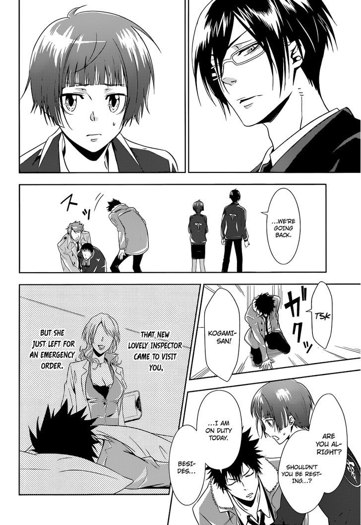 Kanshikan Tsunemori Akane Chapter 2 page 53 - Chapter 2 : System