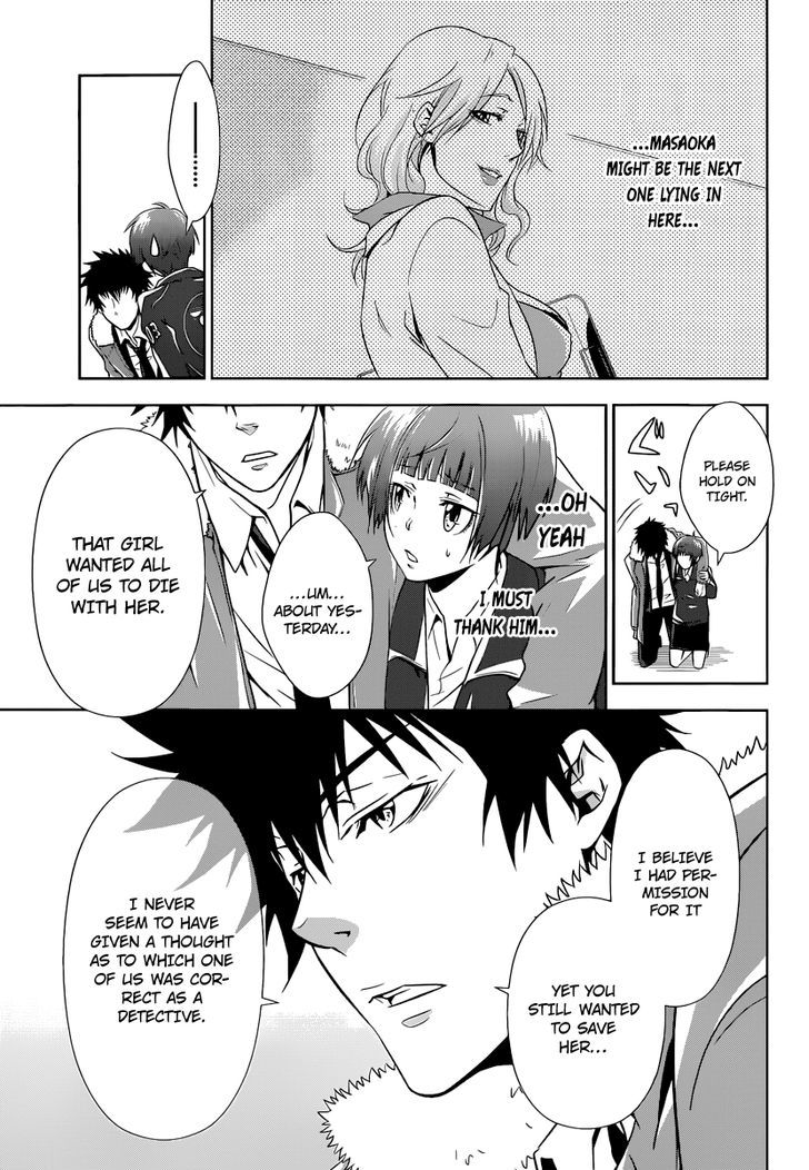 Kanshikan Tsunemori Akane Chapter 2 page 54 - Chapter 2 : System